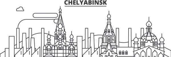 Силуэт города Челябинск