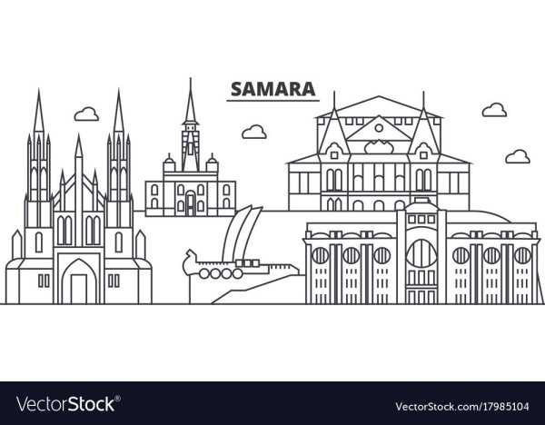 Раскраска Самара