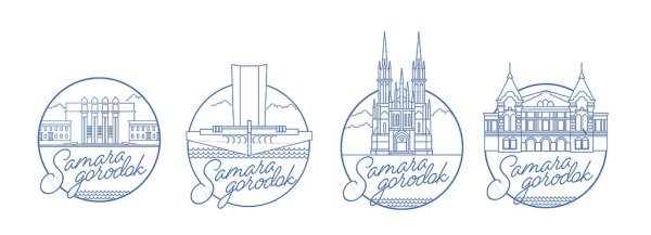 Векторные достопримечательности Самары