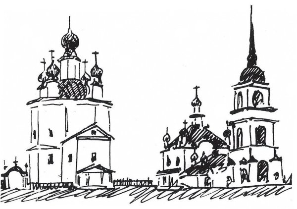 Силуэт Троицкого собора Соликамск