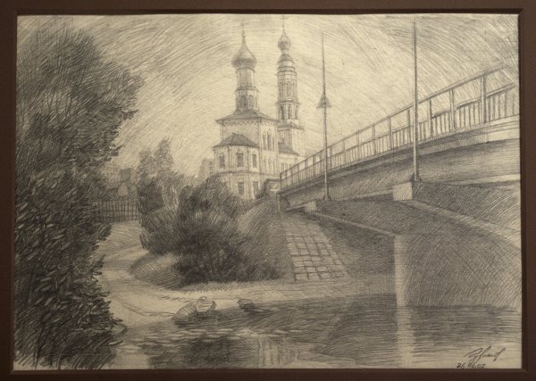 Исторический пейзаж Соликам