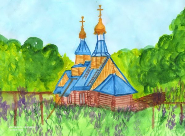 Достопримечательности Соликамска рисунки