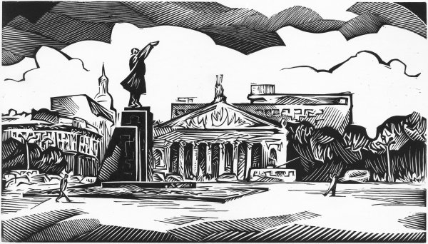 Ленин линогравюра