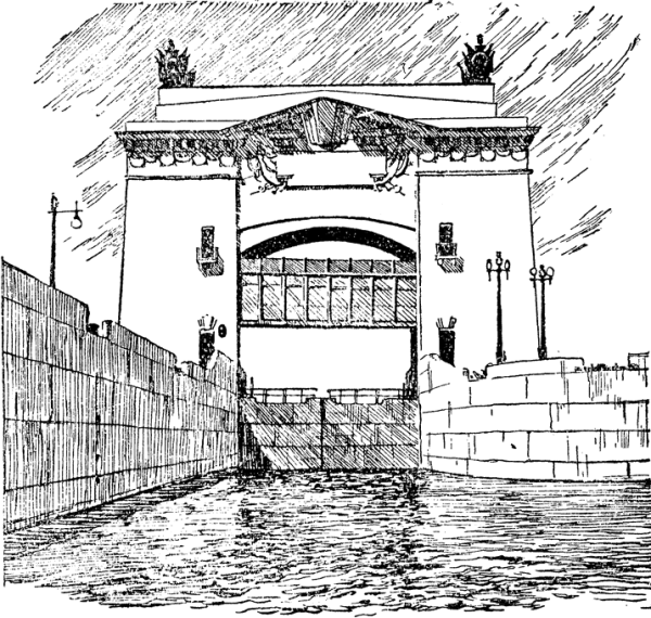 Рисунки Волго-Донского канала Волгоград