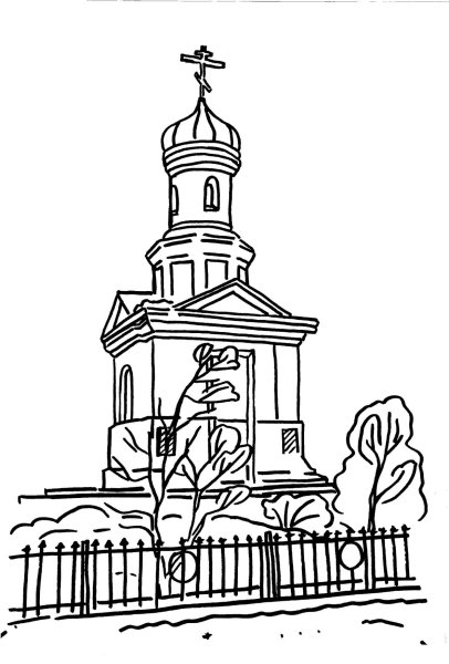 Храм раскраска