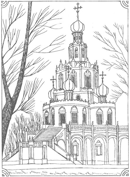 Церковь Покрова в Филях скетч