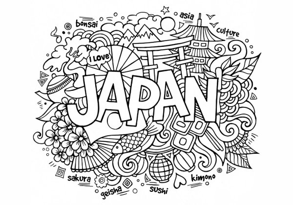 Раскраски антистресс страны