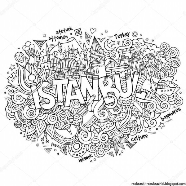 Антистресс города и страны