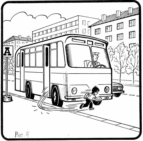 Раскраска автобус