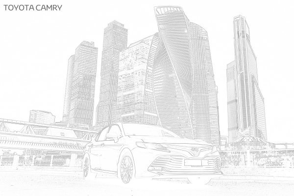 Маскваисити раскраска