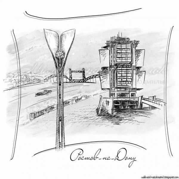 Набережная Ростов на Дону зарисовки