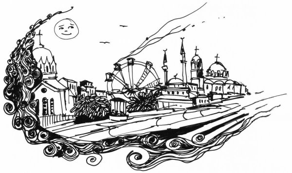 Ростов на Дону достопримечательности вектор