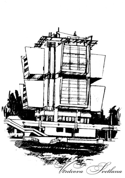 Зарисовки Ростова на Дону
