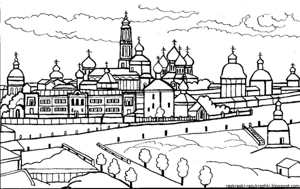Троице-Сергиева Лавра Сергиев Посад раскраска