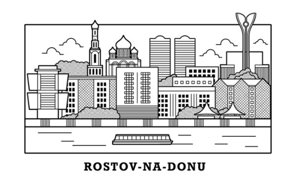 Раскраска Ростов на Дону