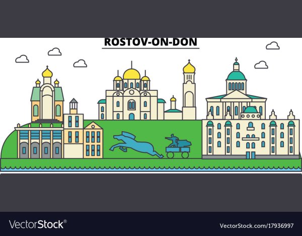 Ростов на Дону достопримечательности вектор
