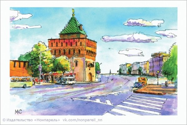 Нижний Новгород рисунок