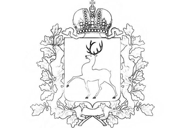 Герб Нижнего Новгорода разукрашка