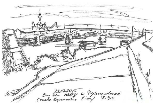 Раскраска Нижний Новгород для детей