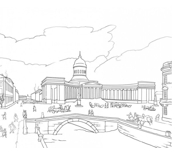 Екатеринбург раскраска