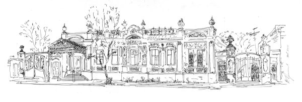 Особняк Протопопова Пермь