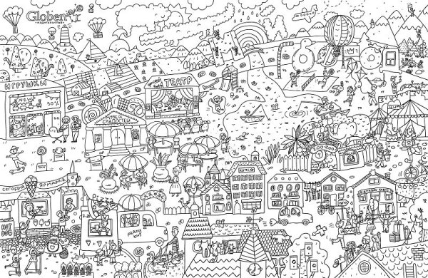 Globen огромная раскраска. Мой город