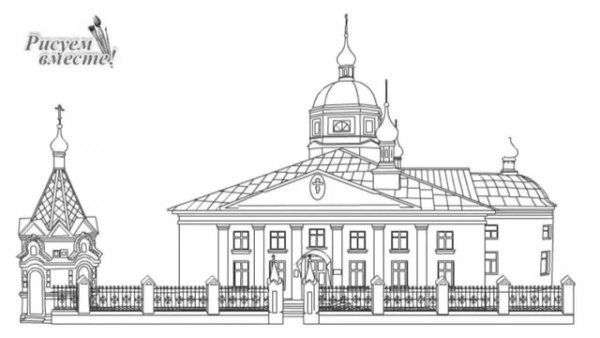 Пермь раскраска для детей