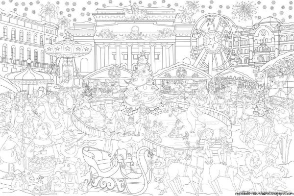 Большая раскраска