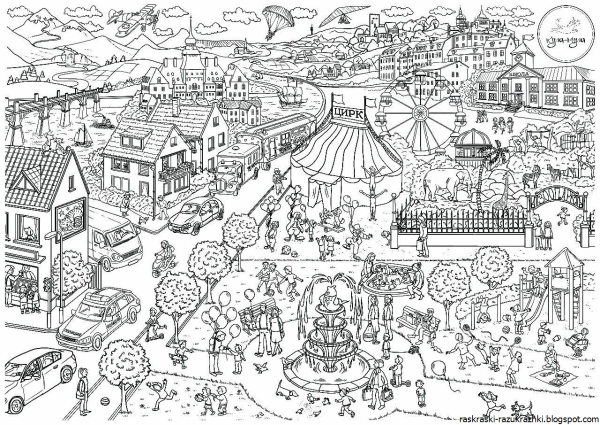 Гигантская раскраска