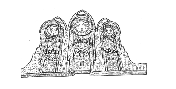 Достопримечательности Новосибирска раскраска