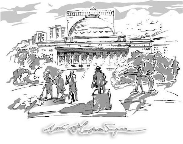 Театр оперы и балета Новосибирск рисунок