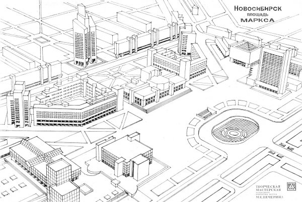 План площади Маркса Новосибирск