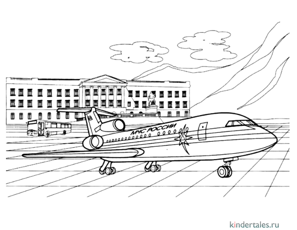 Раскраска самолет пассажирский