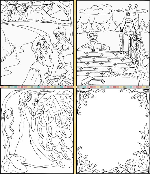 Небесный Иерусалим раскраска