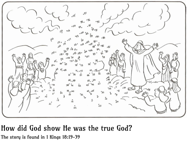 Раскраска Небесный город