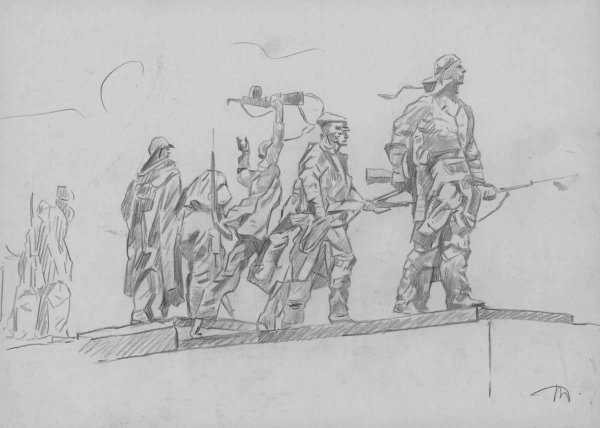 Непокоренный Ленинград рисунки