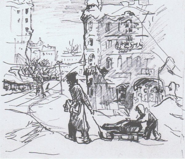 Елена Мартилла мученики Ленинградской блокады