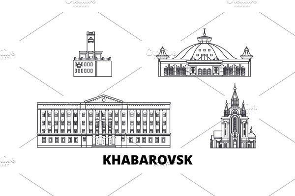 Достопримечательности Хабаровска вектор