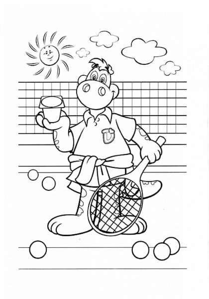 Растишка раскраска