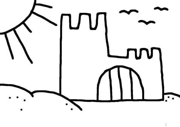 Песочный замок раскраска для малышей