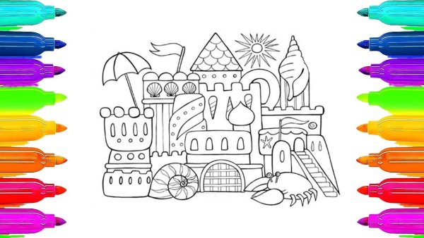 Песочный замок раскраска для детей