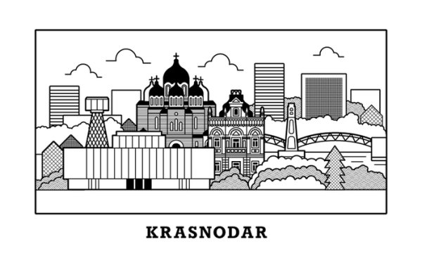 Краснодар силуэт города