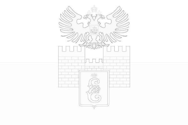 Флаг и герб Краснодара