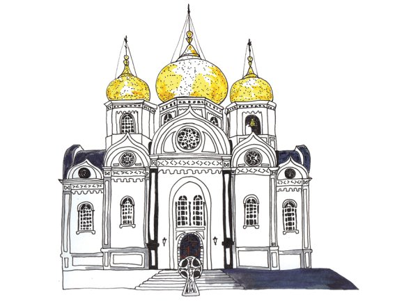 Краснодар церкви иллюстрация