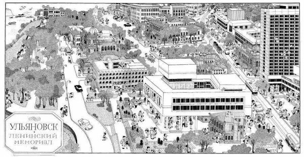 Раскраска город Ульяновск