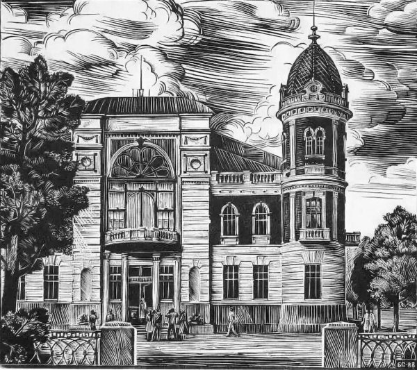 Краеведческий музей Симбирск