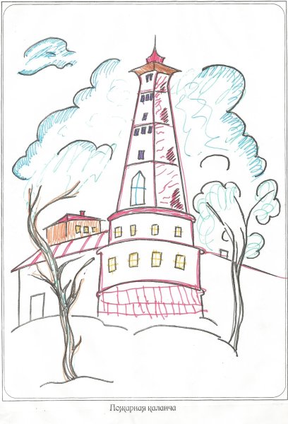 Каланча Рыбинск рисунок