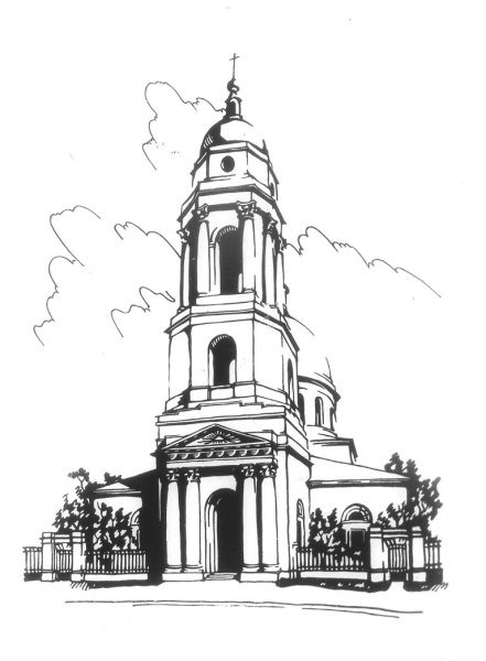 Колокольня Павловский Посад рисунок