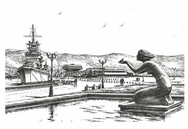 Новороссийск достопримечательности вектор