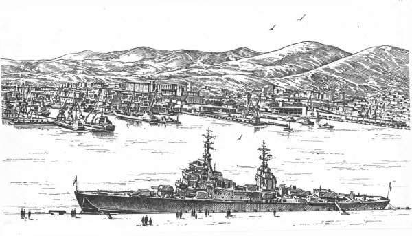 Новороссийск малая земля крейсер